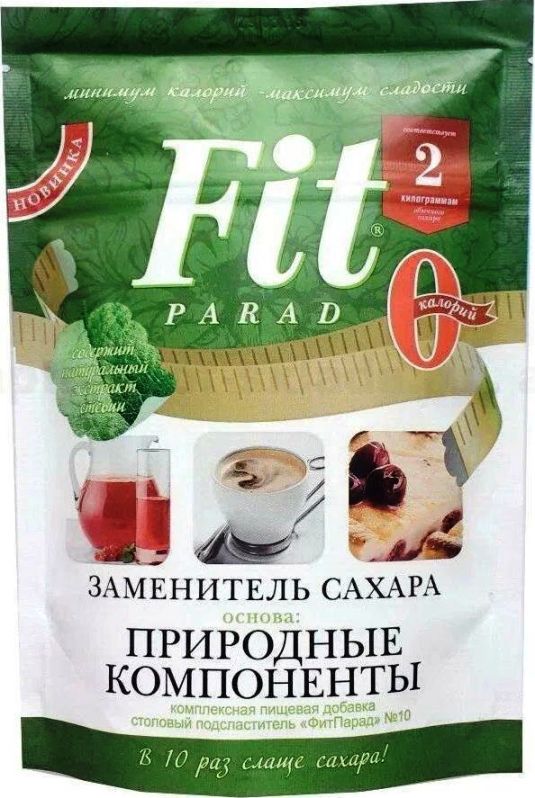 Заменитель сахара "ФитПарад №10" 150 гр
