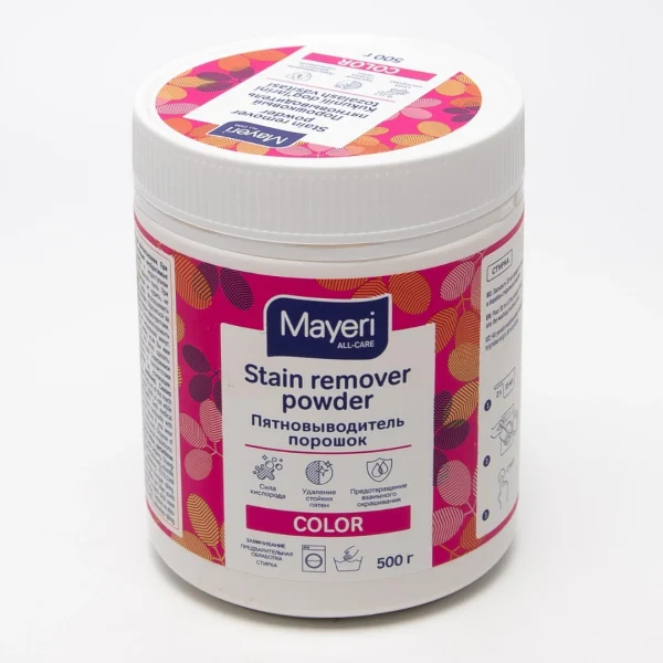 Mayeri All-Care Пятновыводитель-порошок для цветного белья
