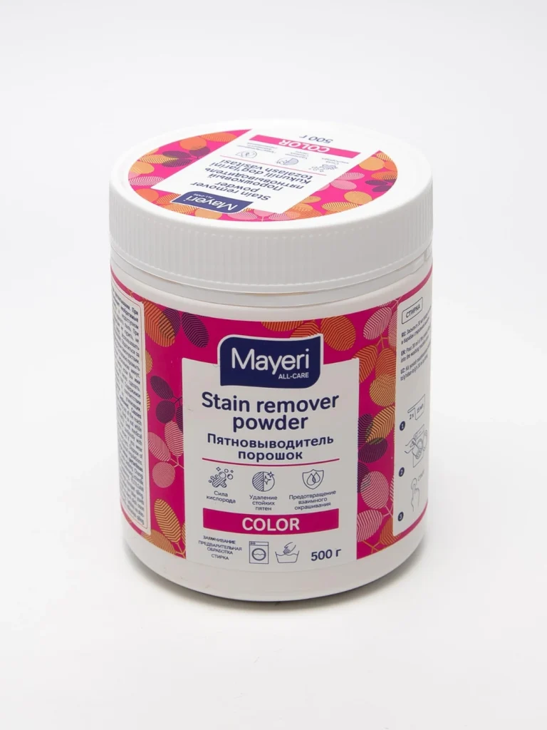Mayeri All-Care Пятновыводитель-порошок для цветного белья