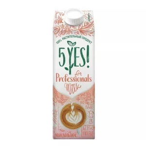 Напиток миндальный For Professionals 5YES! 1 л