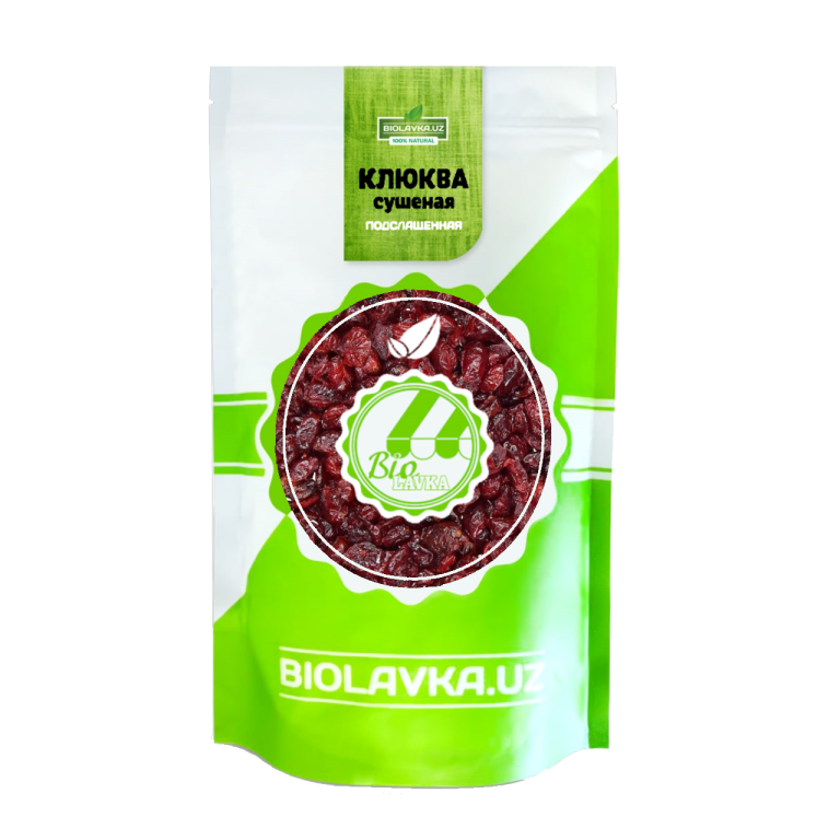 Biolavka "Сушеная клюква - подслащенная"