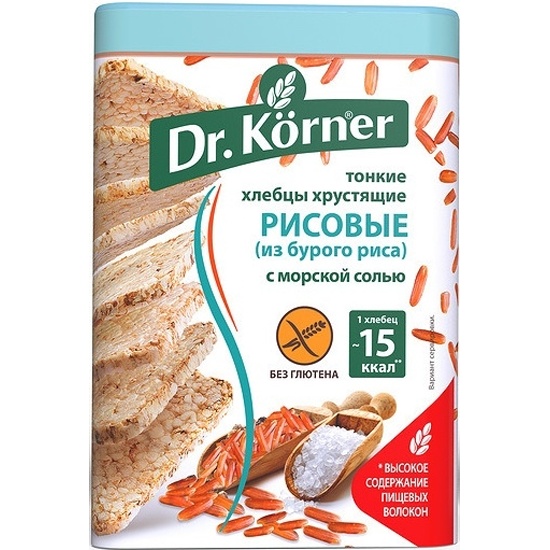 Хлебцы рисовые Dr.Korner с морской солью