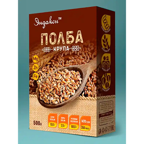 Полба крупа 500 гр "Эндакси"