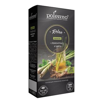 Напиток лемонграсс и мята Polezzno 40г