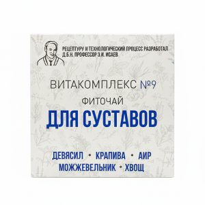 Фиточай "Для суставов"