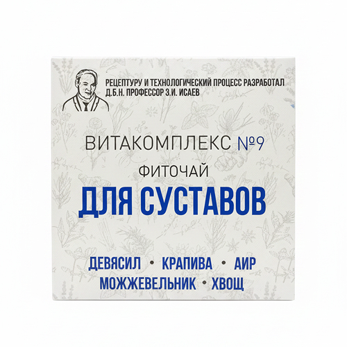 Фиточай "Для суставов"