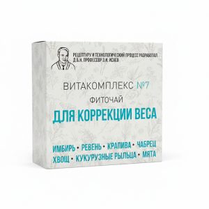 Фиточай "Для коррекции веса"