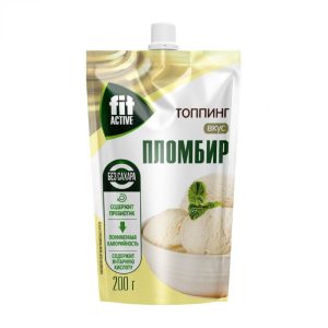 Низкокалорийный топпинг "Пломбир"