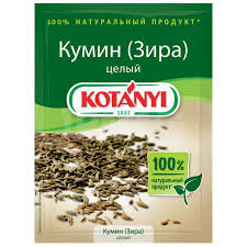 Kotyani "Кумин"