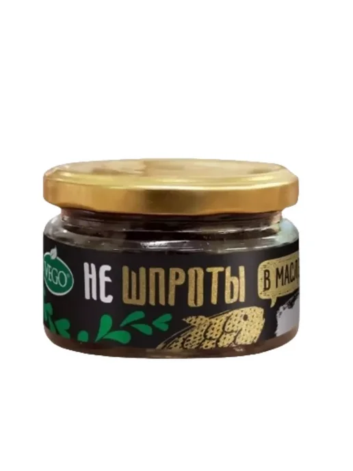 НеШпроты 250 гр