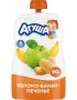 Пюре фруктовое «Агуша» Яблоко-Банан-Печенье 90 г