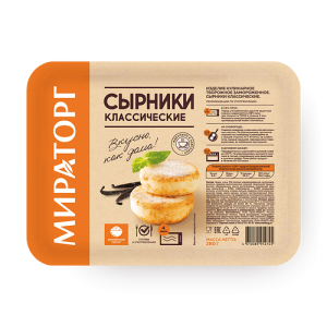 Сырники "Классические"