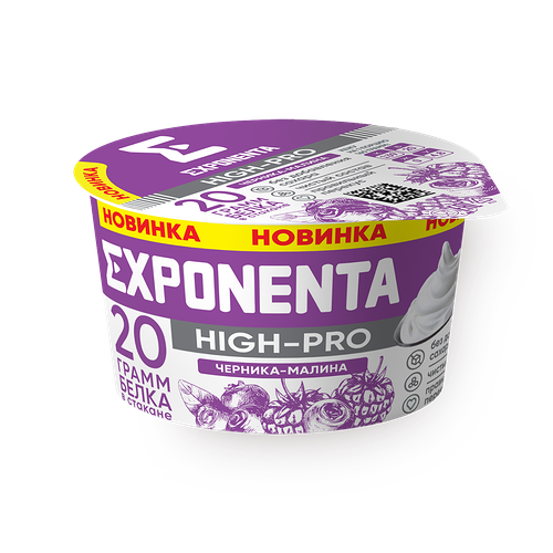 Exponenta high pro "Черника-малина"