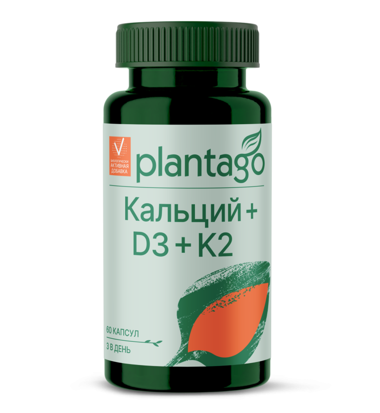 Plantago "Кальций Д3"