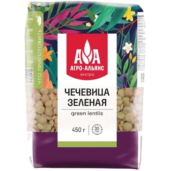 Чечевица зеленая "Агро-Альянс Экстра" 450 г
