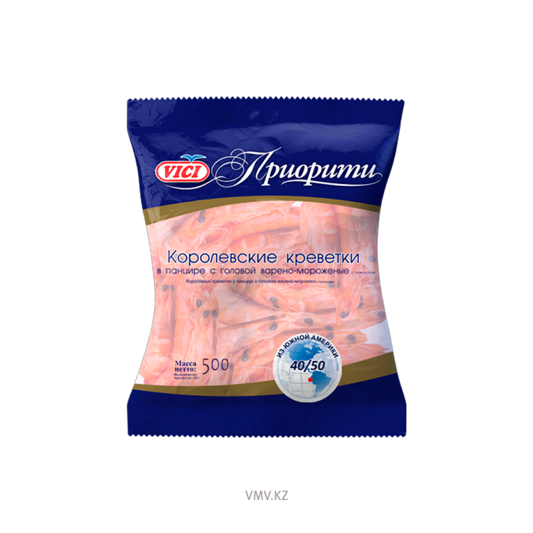 Королевские креветки 40/50 500 гр