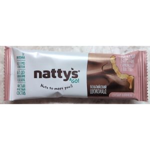 Шоколадный батончик Salty Caramel с арахисовой пастой и карамелью – Natty's & Go! – 45 g