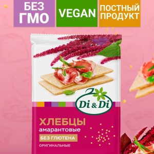 Хлебцы амарантовые 100 гр