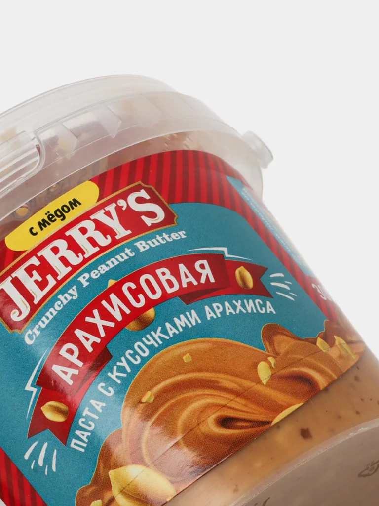 Jerry's арахисовая паста "С кусочками арахиса"