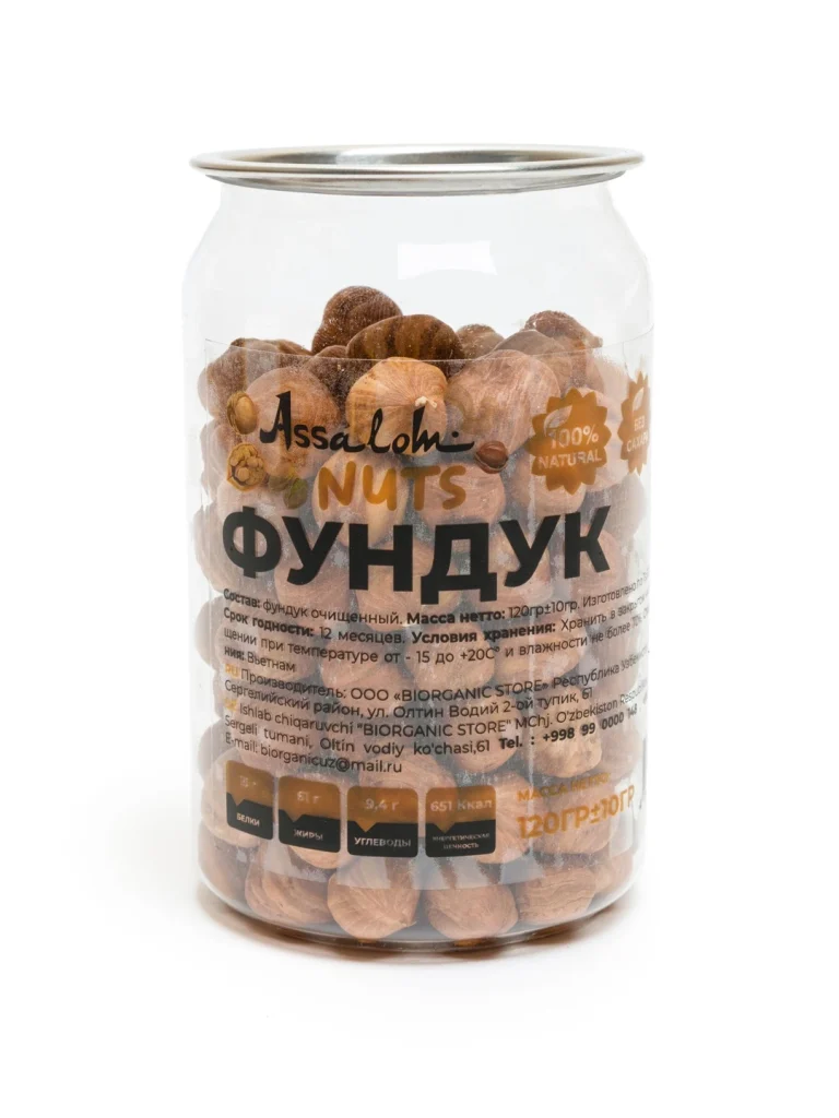 Фундук 120 гр