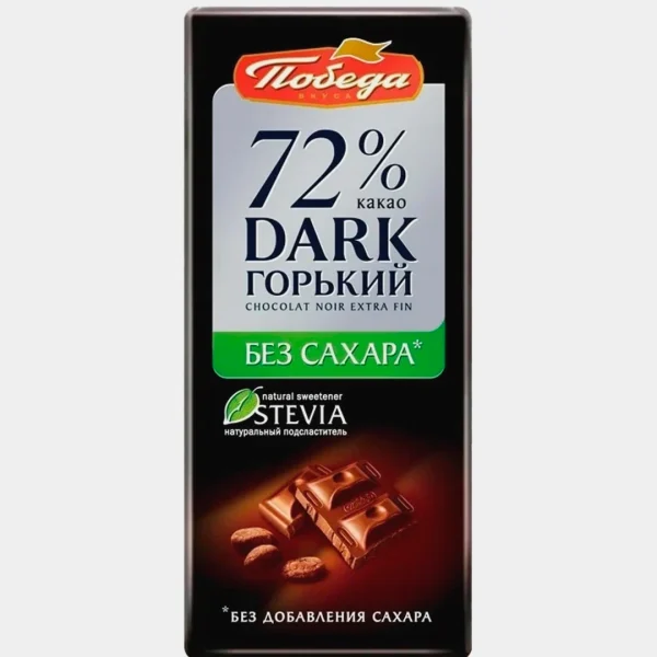 Шоколад Pobeda "Горький 72%"