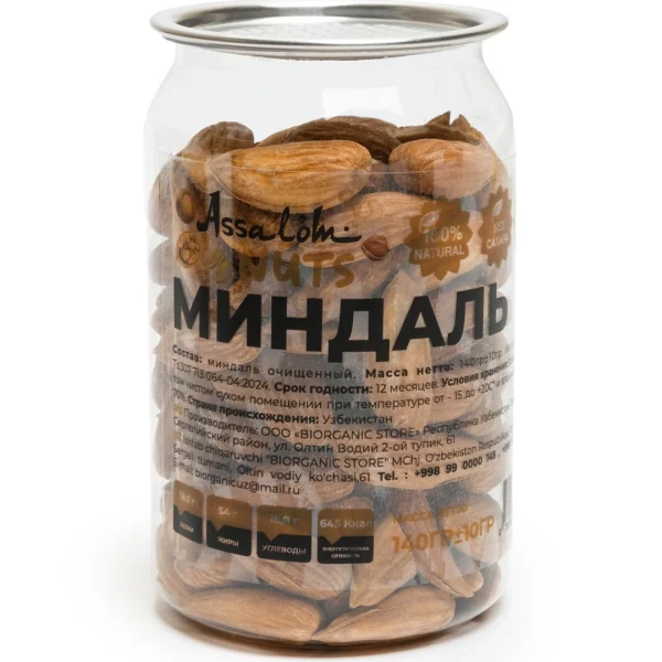 Миндаль 140 гр