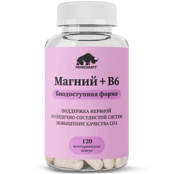 Prime Kraft Magnesium+B6 120 капсул