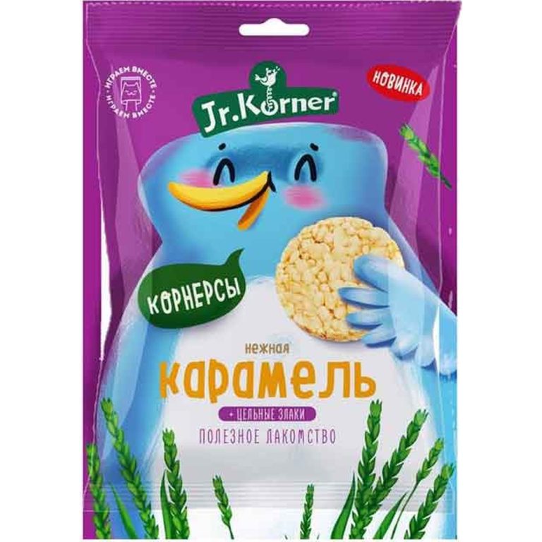 Корнерсы детские "Карамель"
