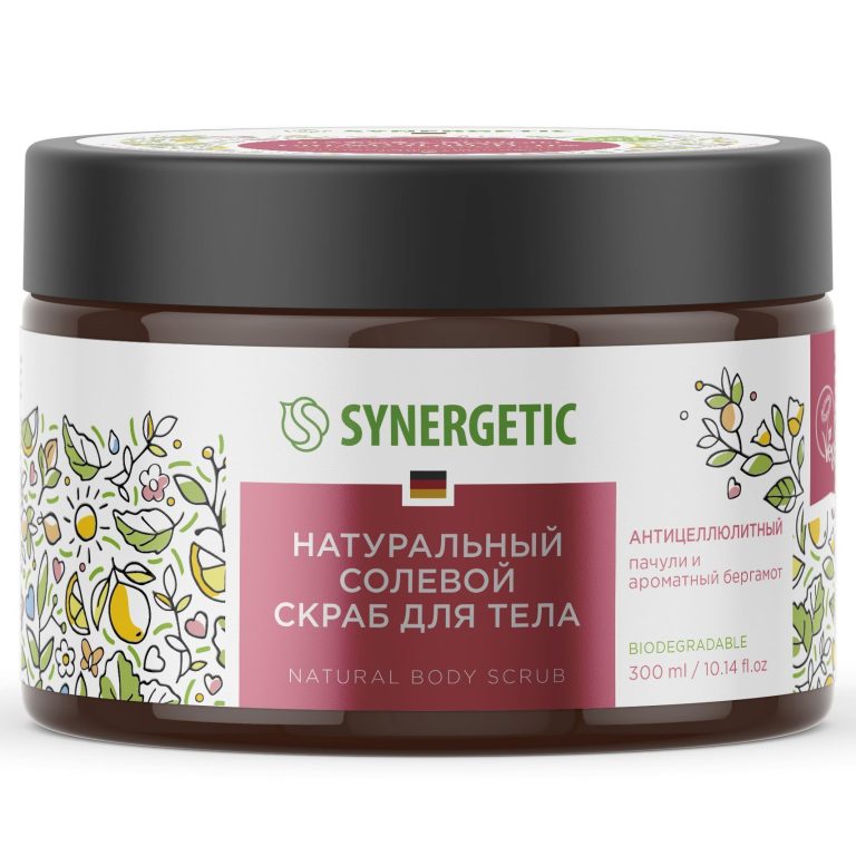 Скраб для тела Synergetic "Пачули и ароматный бергамот"