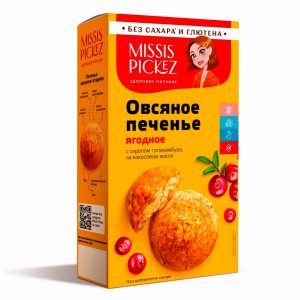 Печенье овсяное "Ягодное"