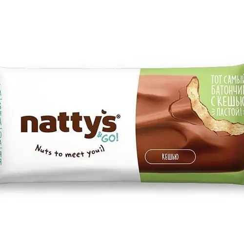 Шоколадный батончик с кешью  – Natty's & Go! – 45 g