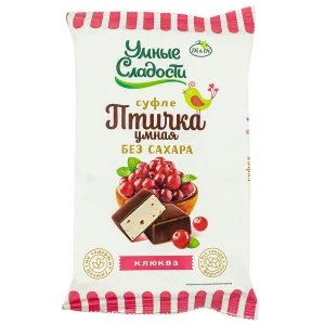 Умные сладости "Птичка клюква" 215 гр