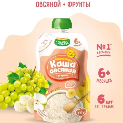Маленькое счастье "Молочная овсяная каша"
