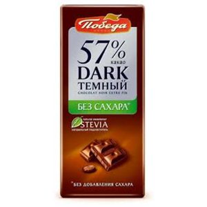 Шоколад Pobeda "Тёмный 57%"
