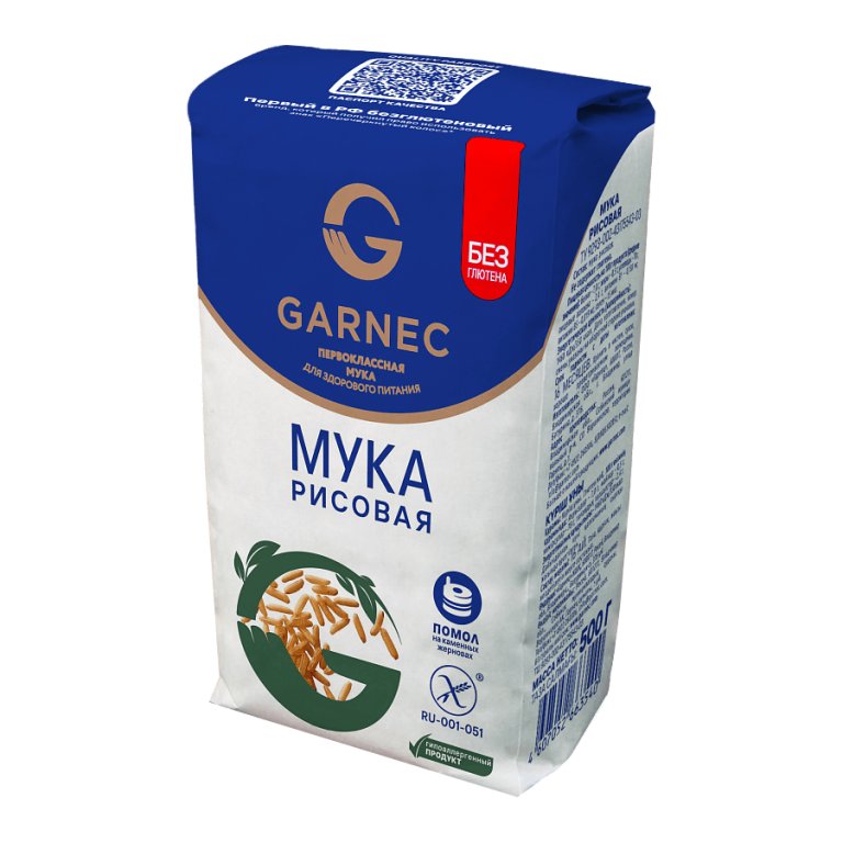 Мука Garnec рисовая без глютена 500 гр