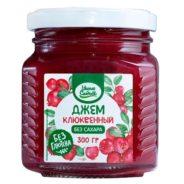 Умные сладости джем "Клюква"