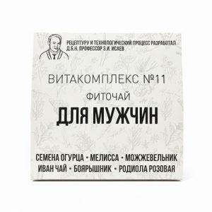 Фиточай "Для мужчин"