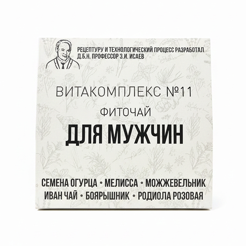 Фиточай "Для мужчин"