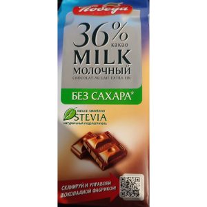 Шоколад Pobeda "Молочный 36%"